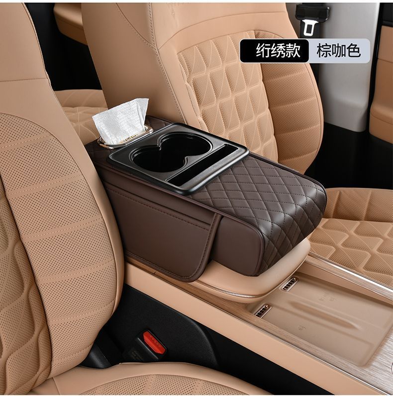 Car Console Organizer with Cup Holder & Tissue Storage