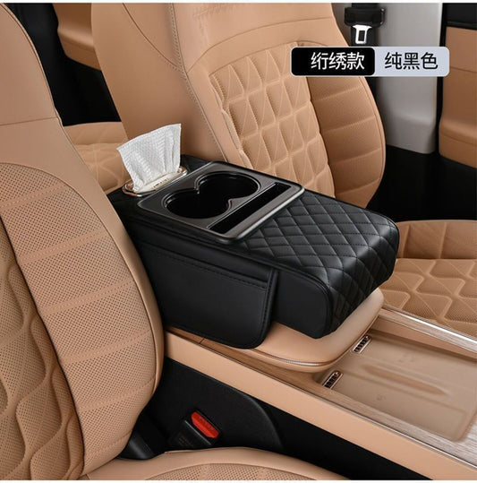 Car Console Organizer with Cup Holder & Tissue Storage