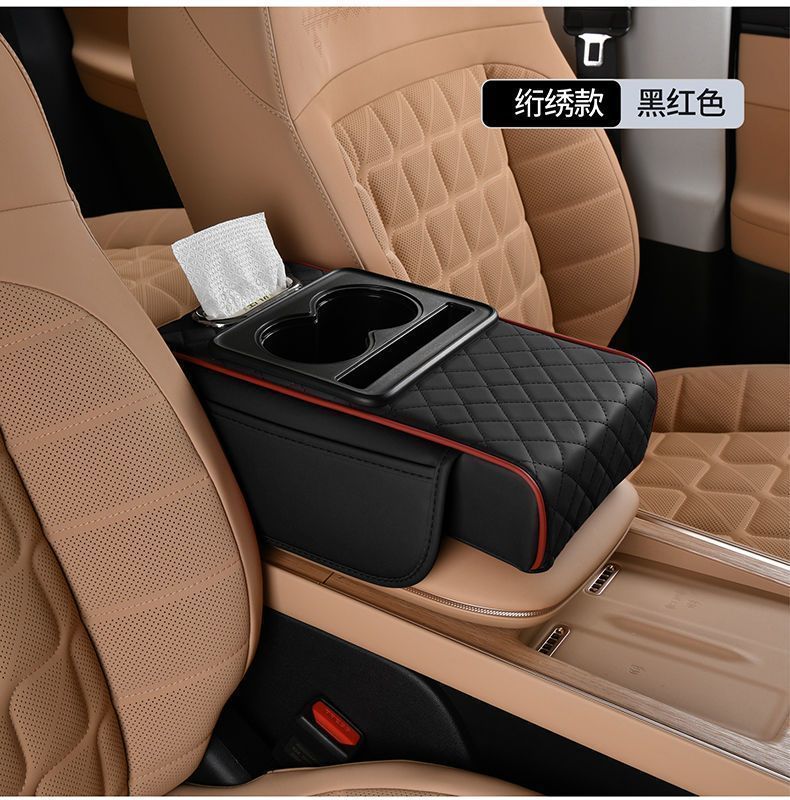 Car Console Organizer with Cup Holder & Tissue Storage