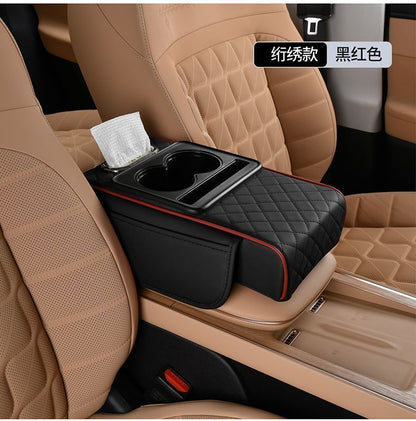 Car Console Organizer with Cup Holder & Tissue Storage